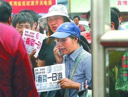 北京非法一日游猖獗:多次收费 骂游客神经病