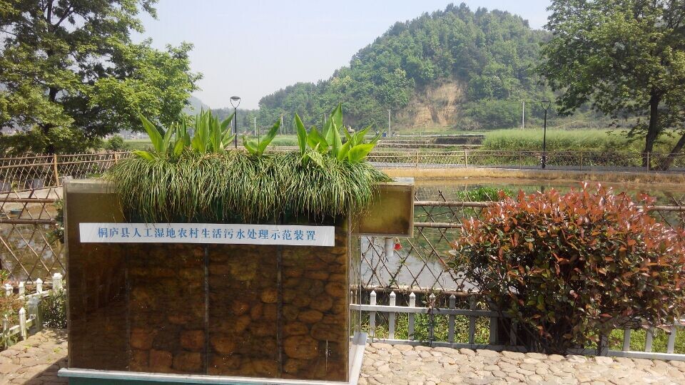 掩映在杭州绿水青山间特色小镇